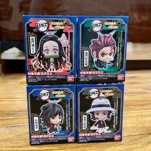 NWT Demon Slayer Mini Figurine Keychains (Set of 4)